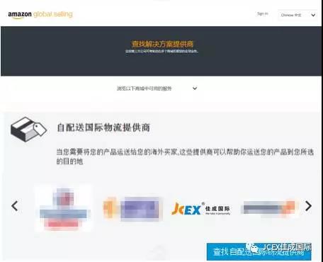超凡国际图片_20171016155333