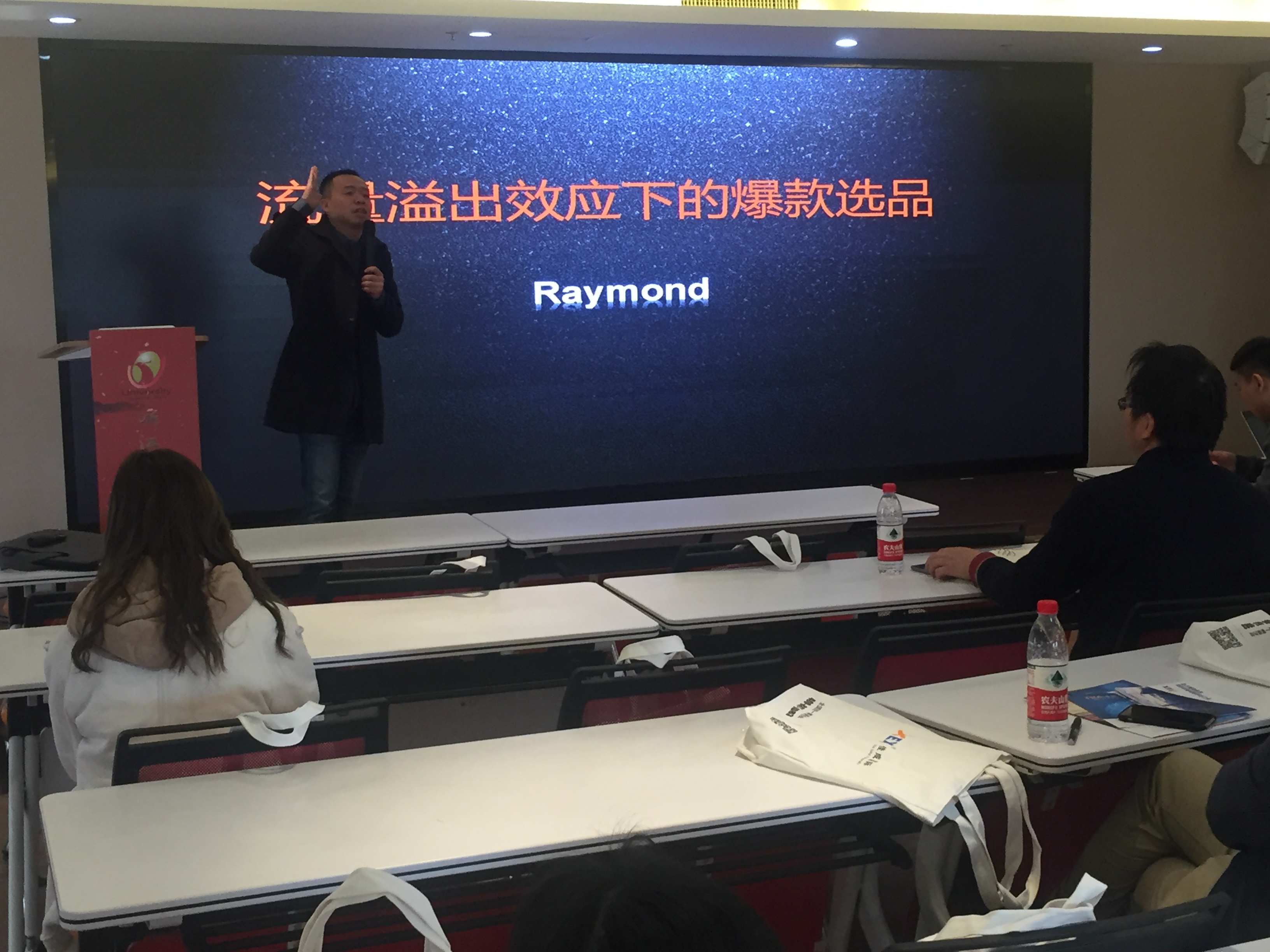 超凡国际图片_20190314114619