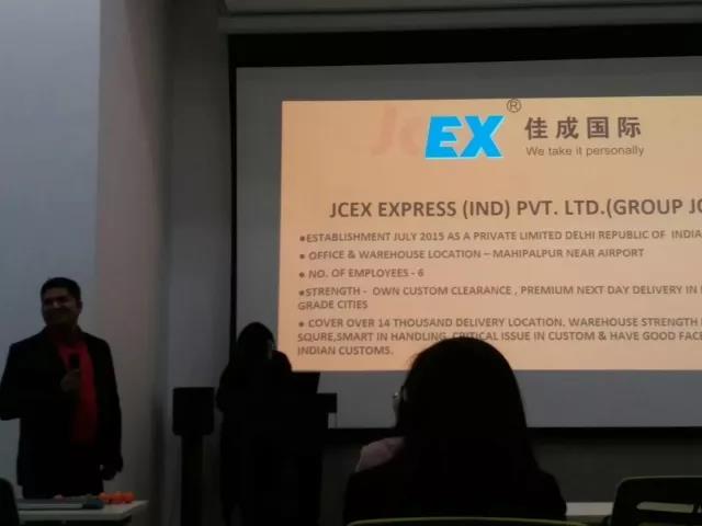 超凡国际图片_20180125094703