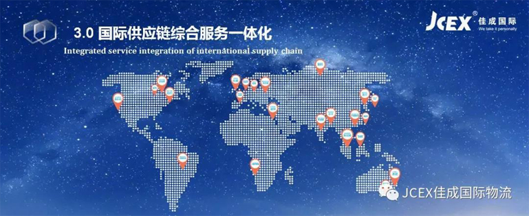 超凡国际图片_20180125112241