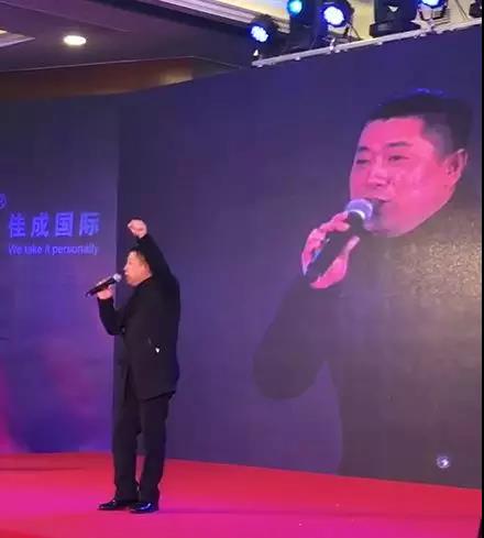 超凡国际图片_20180125103305