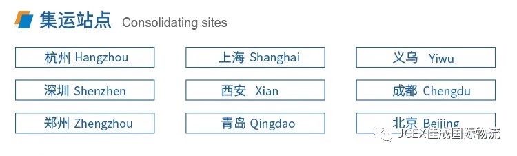 超凡国际 8