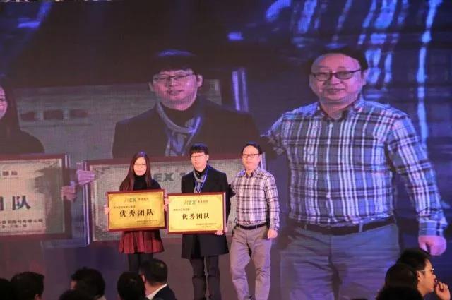 超凡国际图片_20180125102035