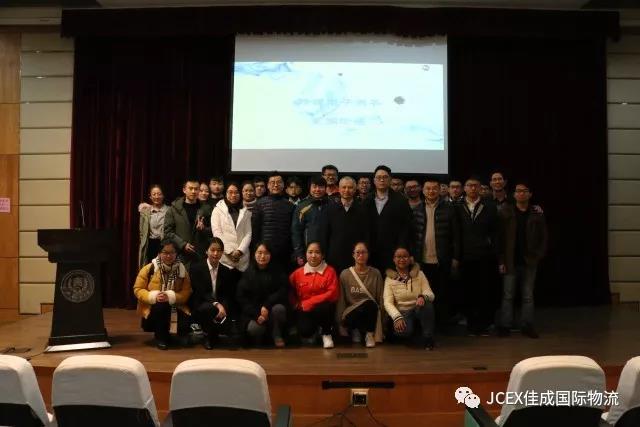 超凡国际图片_20171228144136