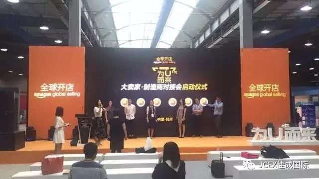 超凡国际图片_20171016155234