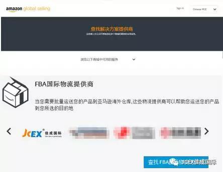超凡国际图片_20171016155327