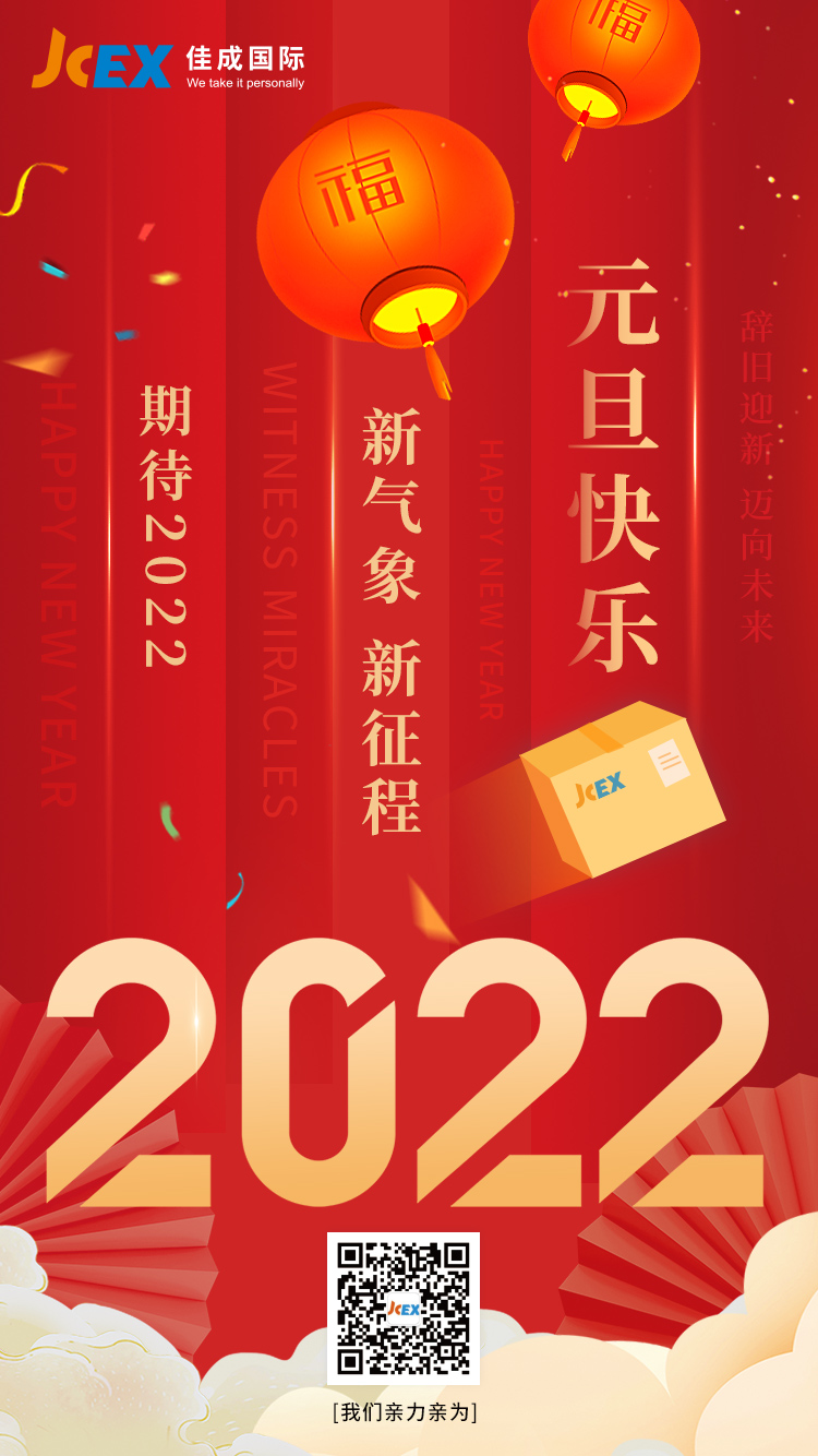 超凡国际 4c6f1dfcc0d84741a41d6984b6bd1796