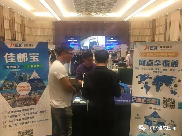 超凡国际图片_20171016162530
