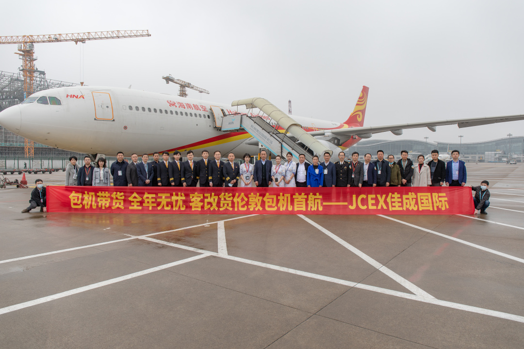 超凡国际 5c384b66dc424713d3a8a57623090479