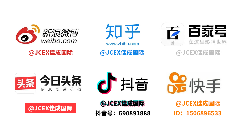 超凡国际 6632822d23cc3fdda18cdc5f4a071bee