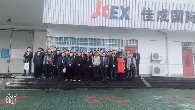 超凡国际图片_20180125095058