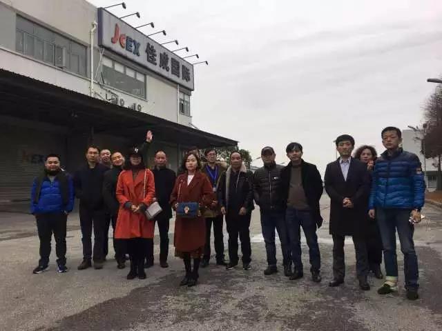 超凡国际图片_20180125095426