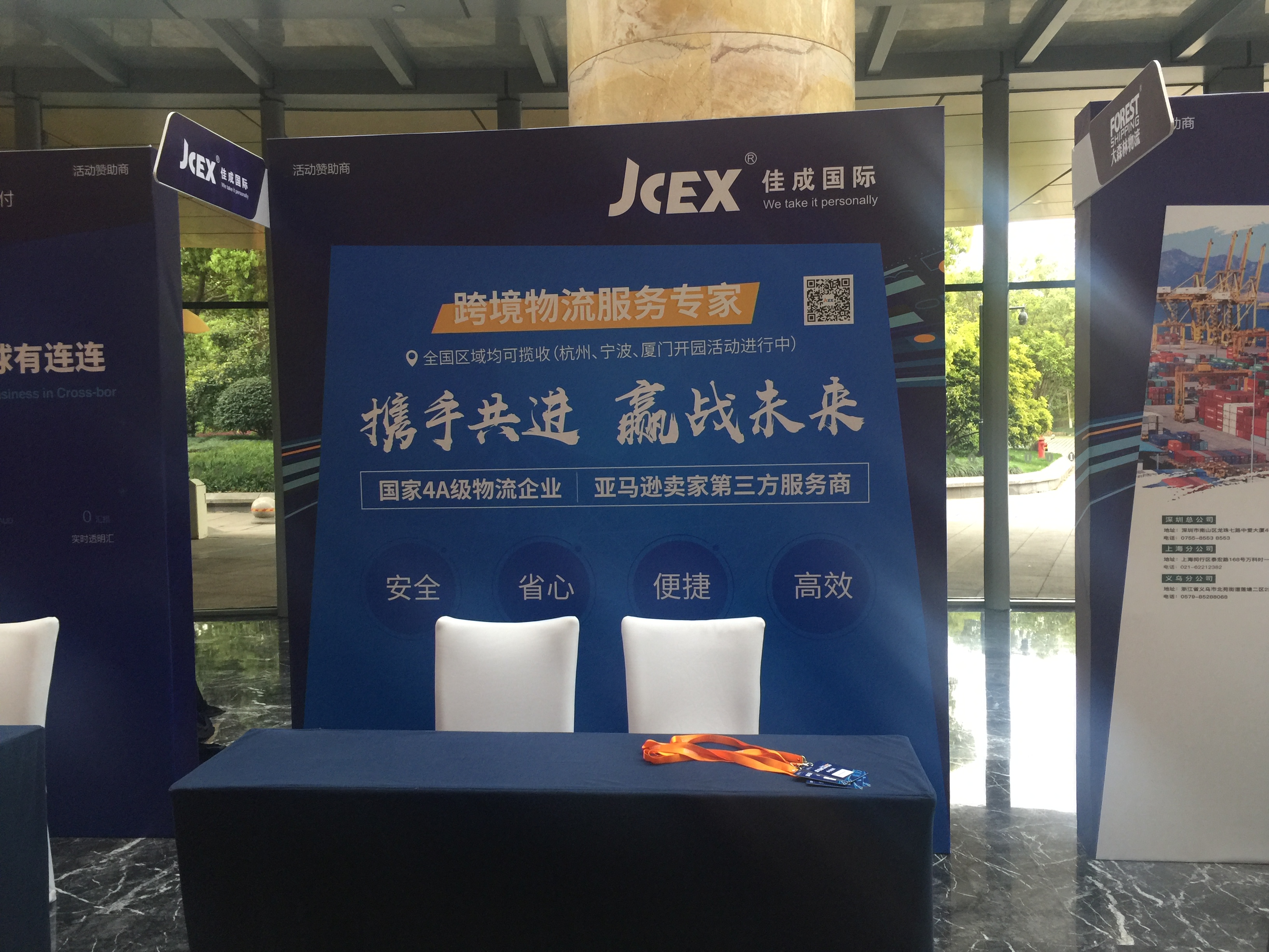 超凡国际图片_20190410090832