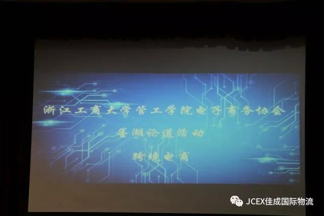 超凡国际图片_20171228144133