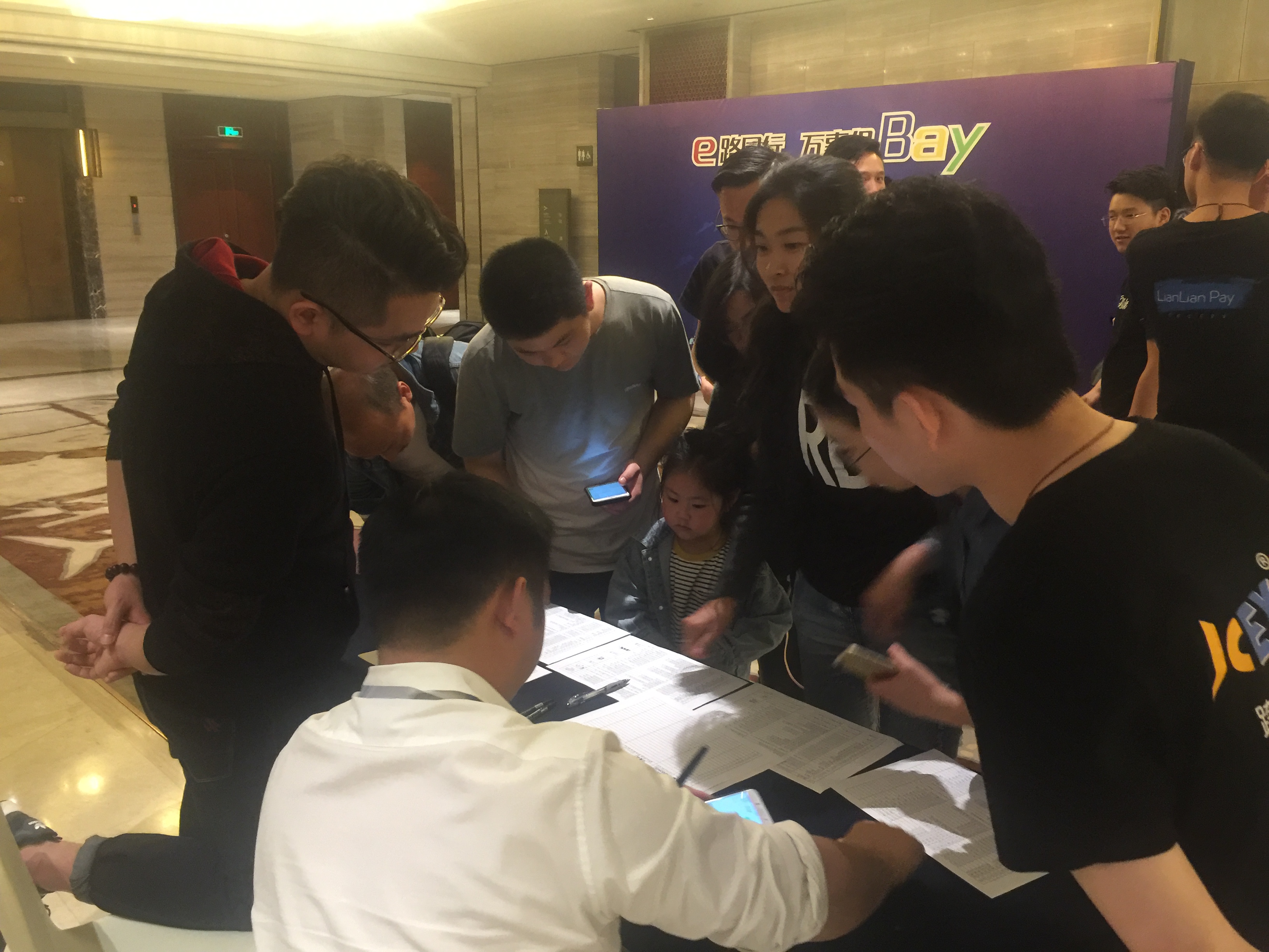 超凡国际图片_20190409140123