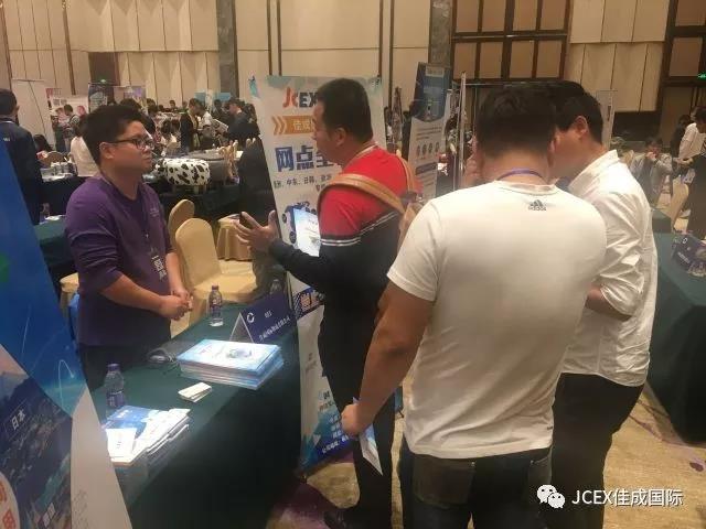 超凡国际图片_20171016162608
