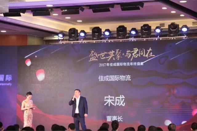 超凡国际图片_20180125100918