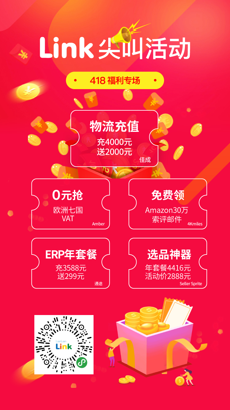 超凡-超凡国际-750x1334