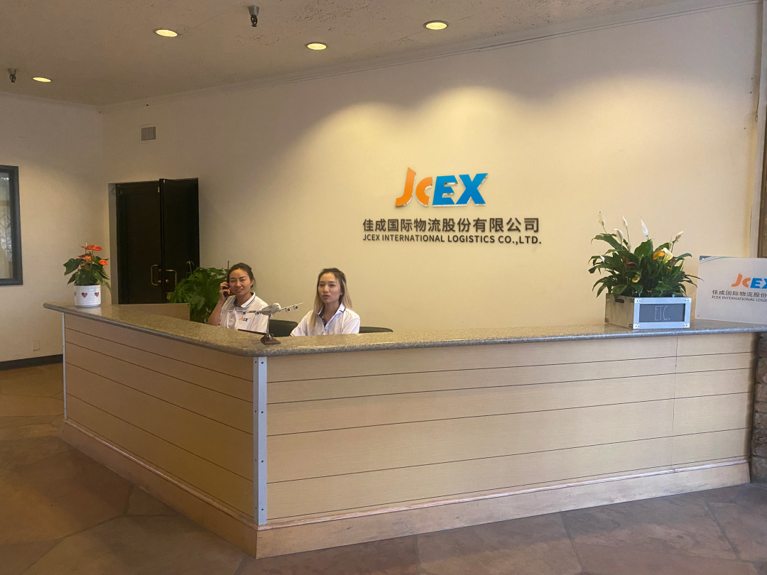 超凡国际 e76376fd001e1e5411040056ff645518