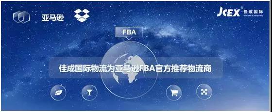 超凡国际图片_20180125112343