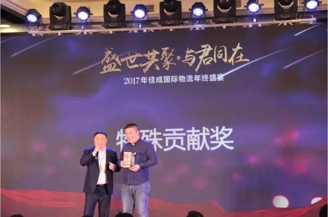 超凡国际图片_20180125102122