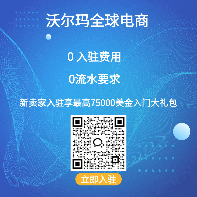 超凡国际 865607539